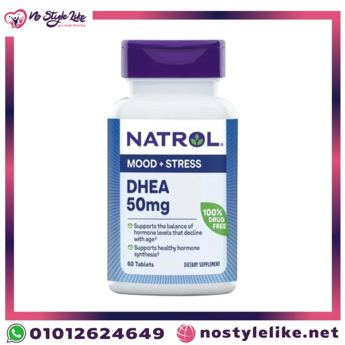 مكمل DHEA Mood + Stress من Natrol 50mg عبوة جديدة