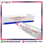 eldoquin-forte-cream-4%-usage-nostylelike
