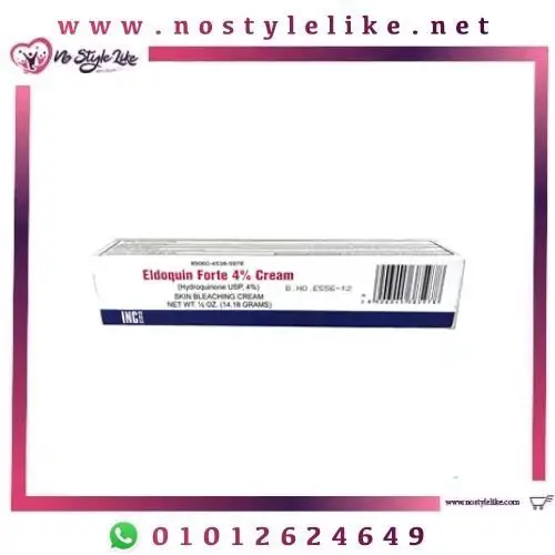 Eldoquin forte 4 cream الدوكين فورت 4% كريم 30 جرام هندي لتفتيح البشرة