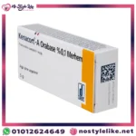 Kenacort-A dental paste for mouth ulcers