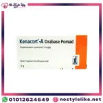 Kenacort-A %0.1 Orabase Merhem 5g كيناكورت مرهم لعلاج اللثة وفطريات الفم