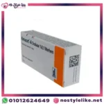 Kenacort-A %0.1 Orabase Merhem 5g كيناكورت مرهم لعلاج اللثة وفطريات الفم