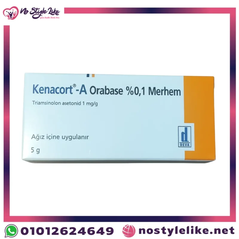 Kenacort A Orabase Merhem %0.1 5g | كيناكورت مرهم لعلاج اللثة وفطريات الفم