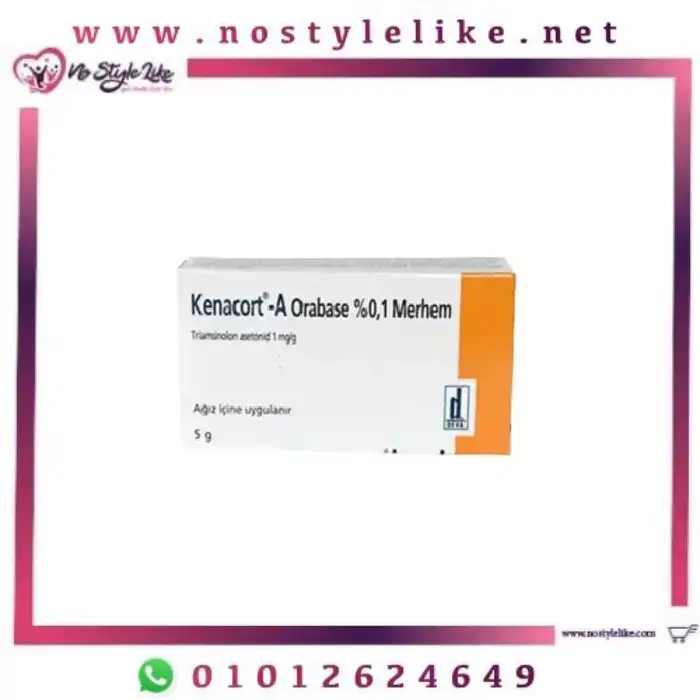 Kenacort-A %0.1 Orabase Merhem 5g كيناكورت مرهم لعلاج اللثة وفطريات الفم