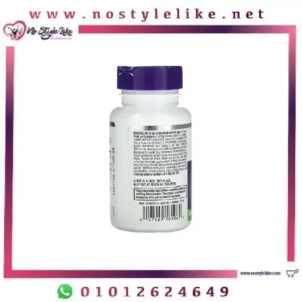 Natrol Dhea 50 mg 60 Tablets مشكلة الضعف الجنسي