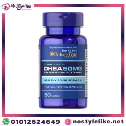 حبوب Puritan’s Pride DHEA 50 mg لتعزيز الشباب | نو ستايل لايك