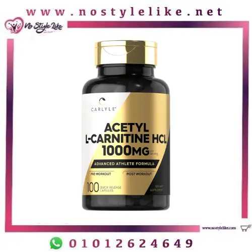 Acetyl L-Carnitine HCL