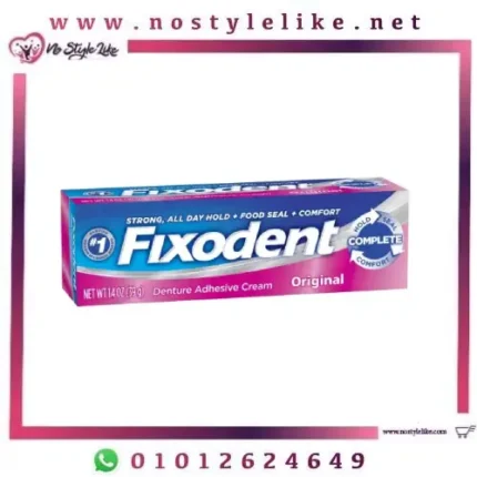 Fixodent Cream 68 g كريم فيكسودنت قبل البدء في تركيب طقم الأسنان