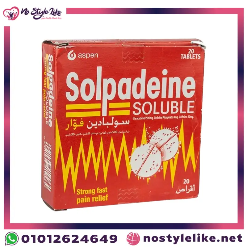 Solpadeine Soluble 20 Tab – Fast-Acting Pain Relief Effervescent Tablets (1) Alt: Solpadeine for headache and migraine relief
