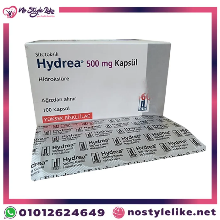 hydrea 500