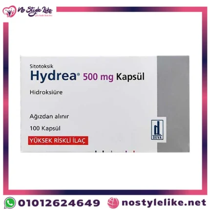 hydrea 500