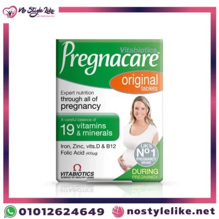 فيتامينات بريجناكير | Pregnacare 30 tab لتعزيز صحة المرأة ودعم الحمل