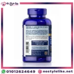 Puritan's Pride Glucosamine Chondroitin MSM Double Strength – 5 Benefits for Joints | 120 Capsules - Image 2