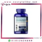 Puritan’s Pride Glucosamine Chondroitin Msm 120 Capsules جلوكوزامين لمشاكل المفاصل