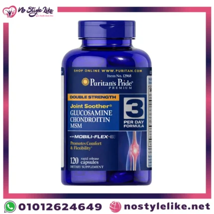 جلوكوزامين كوندرويتين MSM من Puritan's Pride – 120 كبسولة Double Strength