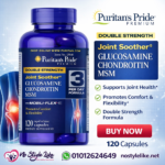 Puritan's Pride Glucosamine Chondroitin MSM Double Strength – 5 Benefits for Joints | 120 Capsules - Image 4