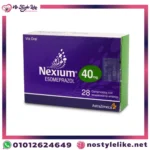 أقراص نكسيام ٤٠ | Nexium 40 mg لعلاج قرحة المعدة وارتجاع المريء