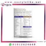 Vitabiotics Perfectil Max 84 Capsules/Tablets برفكتيل ماكس ذو التأثير الثُلاثي الرائع