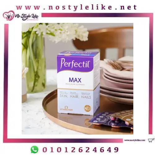 Vitabiotics Perfectil Max 84 Capsules/Tablets برفكتيل ماكس ذو التأثير الثُلاثي الرائع