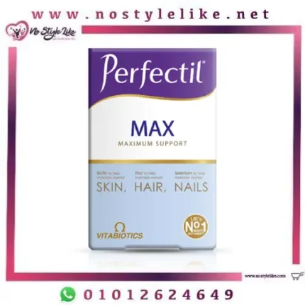 Vitabiotics Perfectil Max 84 Capsules/Tablets برفكتيل ماكس ذو التأثير الثُلاثي الرائع