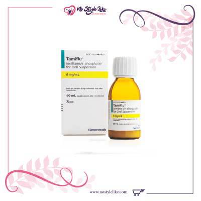 Tamiflu 6 mg/ml