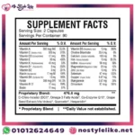 AMS Preconception plus 180 Capsules بريكونسيبشن بلاس لتعزيز خصوبة السيدات