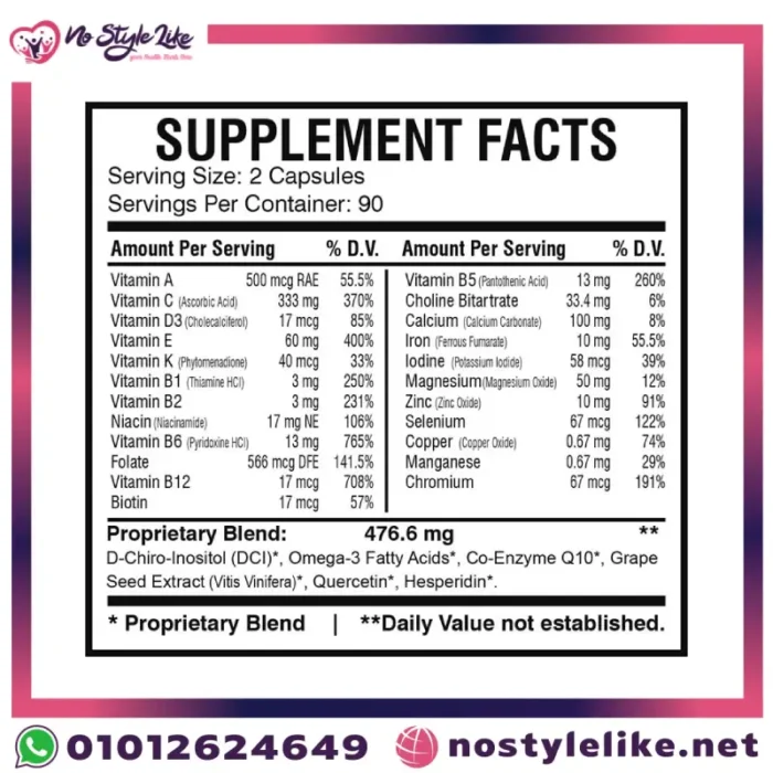 AMS Preconception plus 180 Capsules بريكونسيبشن بلاس لتعزيز خصوبة السيدات