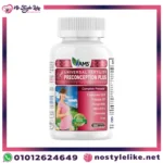 AMS Preconception plus 180 Capsules بريكونسيبشن بلاس لتعزيز خصوبة السيدات