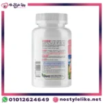 AMS Preconception plus 180 Capsules بريكونسيبشن بلاس لتعزيز خصوبة السيدات