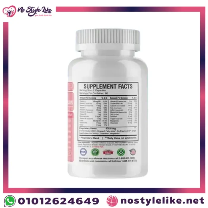 AMS Preconception plus 180 Capsules بريكونسيبشن بلاس لتعزيز خصوبة السيدات