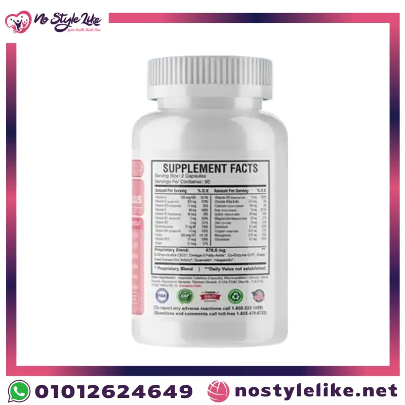 AMS Preconception plus 180 Capsules بريكونسيبشن بلاس لتعزيز خصوبة السيدات