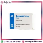 Aromasin 25mg أقراص – علاج فعال لسرطان الثدي ومكافحة الورم