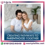صورة مقارنة بين خصوبة الرجل قبل وبعد الاستخدام.