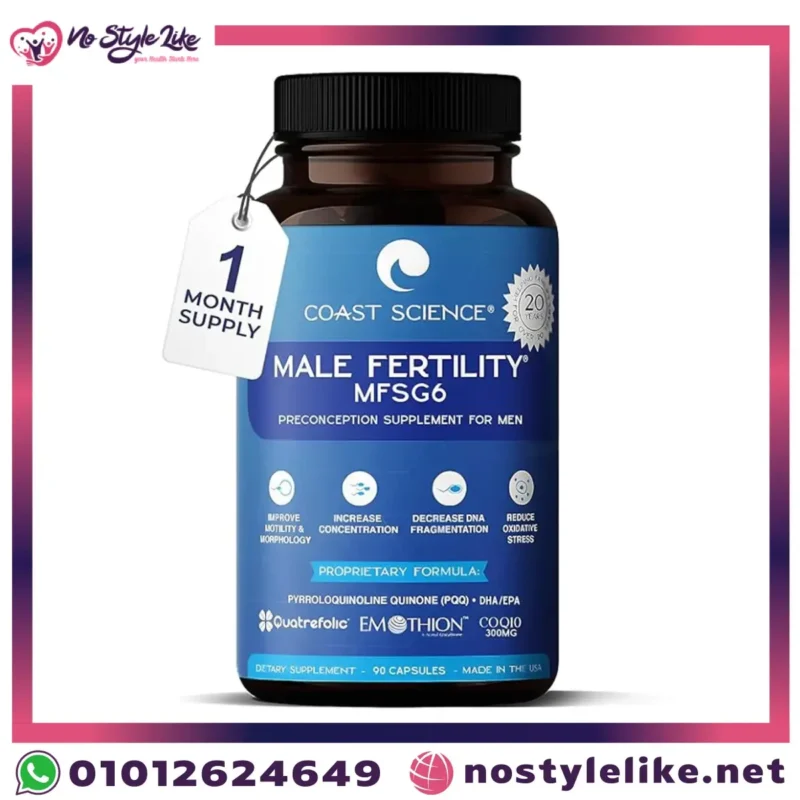 صورة علبة Coast Science Male Fertility MFS G5 أمامية.