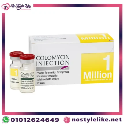 Colomycin Injection Box 1 Million IU.