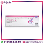 بريمارين كريم - كريم الاستروجين المهبلي المترافق | Primerin-e 14 g Conjugated Estrogen Vaginal Cream Premarin