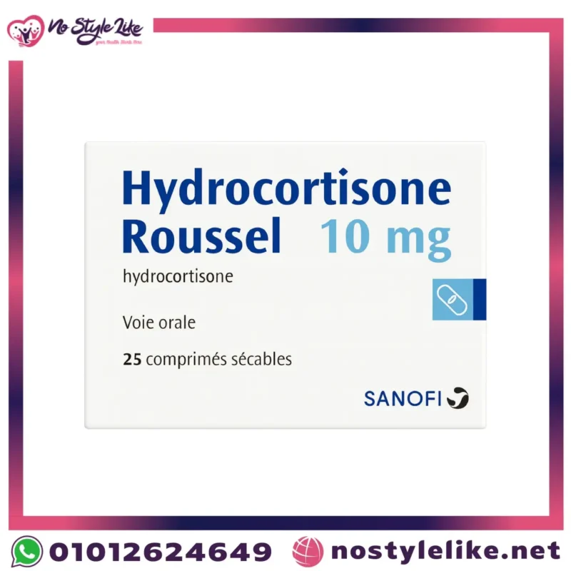 أفضل-علاج-للحساسية-والالتهابات-–-هيدروكورتيزون