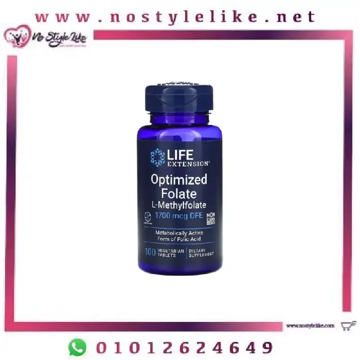optimized folate l-methylfolate tablets bottle in Egypt