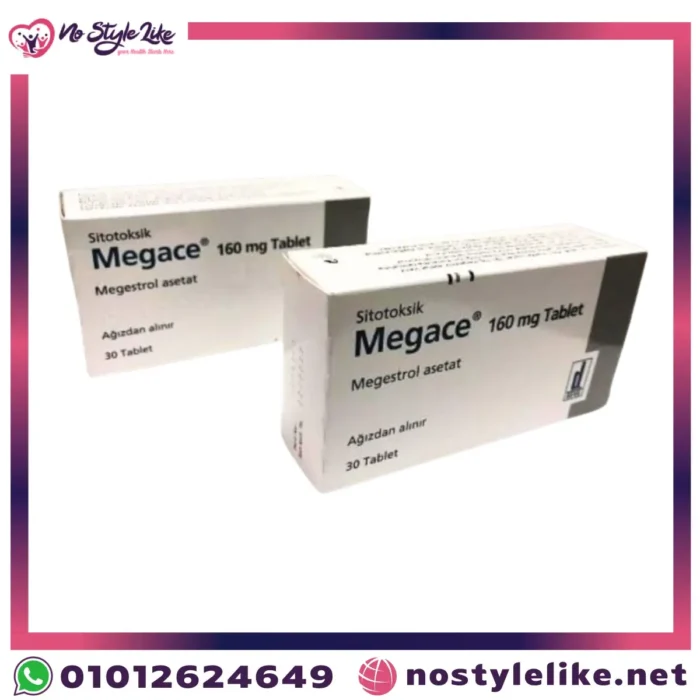 megace-160-tablets-blister.webp – شريط أقراص Megace من الداخل.