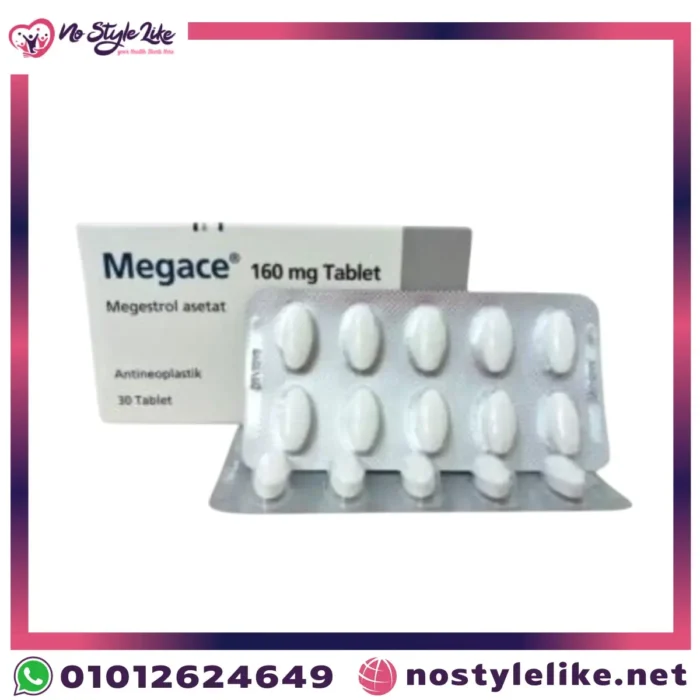 megace-160-tablets-blister.webp – شريط أقراص Megace من الداخل.