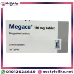 Megace 160 mg 30 Tablets