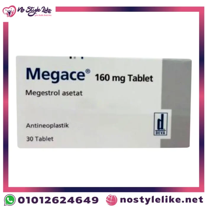 Megace 160 mg 30 Tablets
