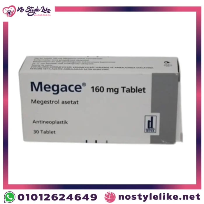megace-160-deva-brand.webp – ميجاس إنتاج شركة DEVA.