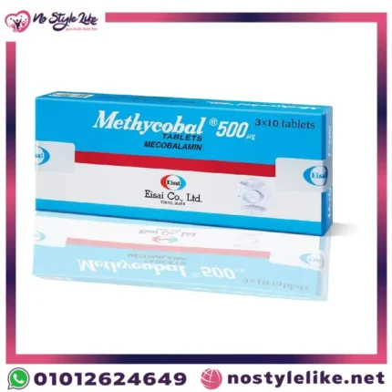 Methylcobal 500 mcg أقراص - أفضل علاج للأعصاب الطرفية وتحسين وظائفها