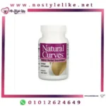 Natural Curves Breast Enhancement 60 Tablets لتكبير الثدي