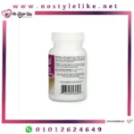 Natural Curves Breast Enhancement 60 Tablets لتكبير الثدي