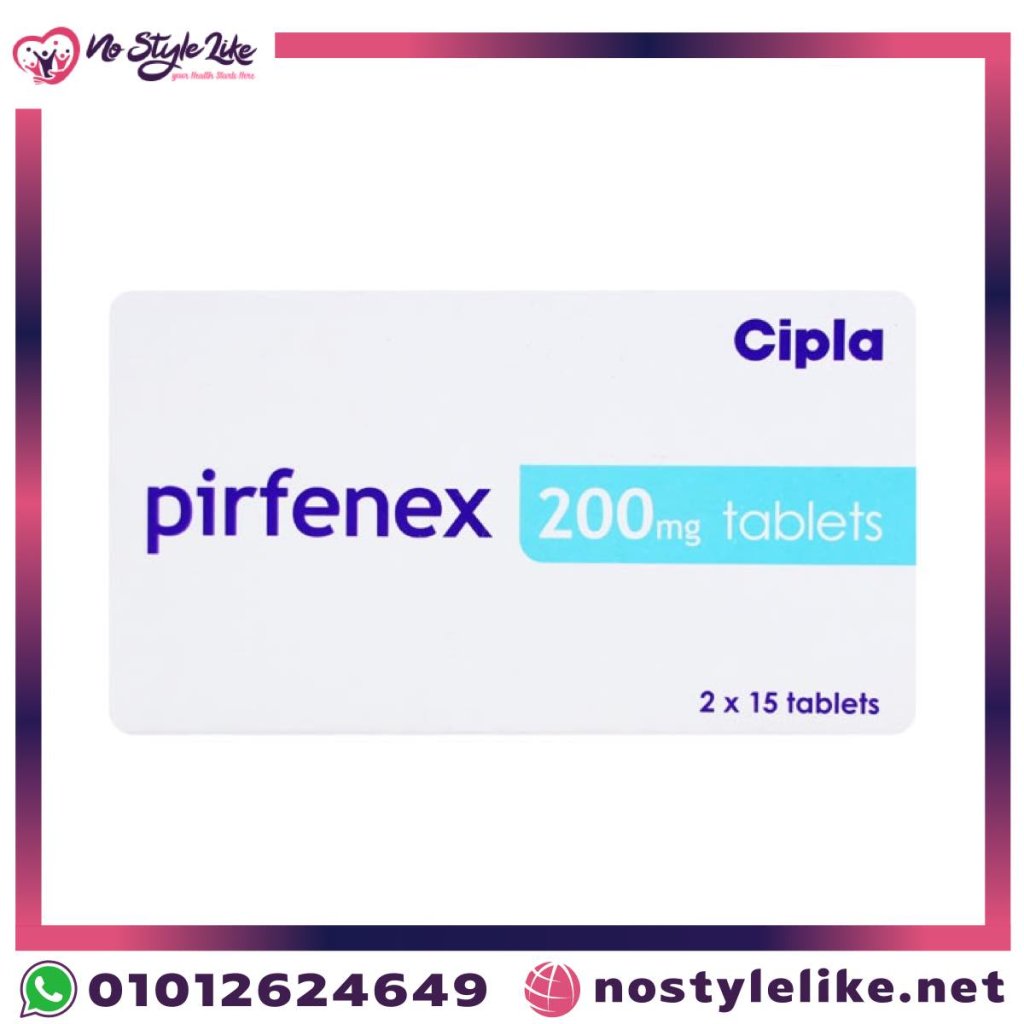 Pirfenex Tablets 2_15 Tablets شريطين بيرفينيكس لعلاج تليف الرئة