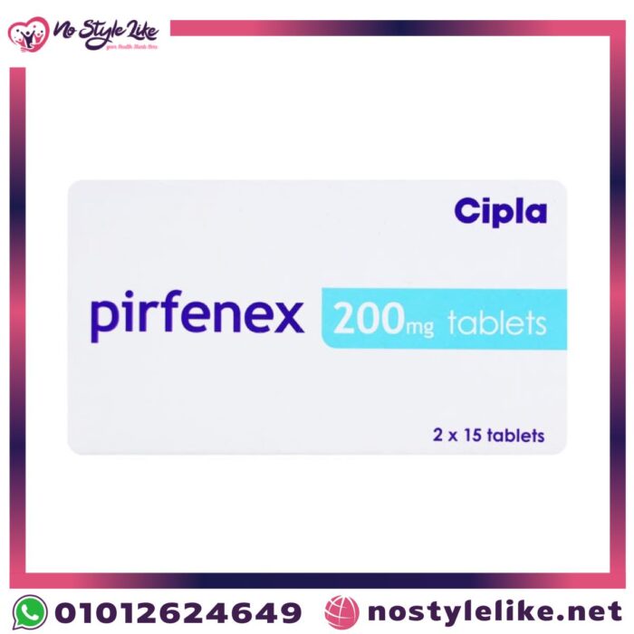 Pirfenex Tablets 2_15 Tablets شريطين بيرفينيكس لعلاج تليف الرئة