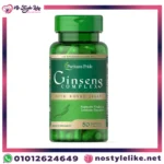 Puritan’s Pride Ginseng Complex with Royal Jelly 1000mg