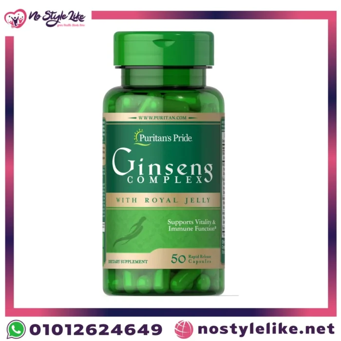 Puritan’s Pride Ginseng Complex with Royal Jelly 1000mg